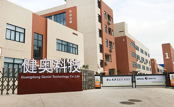 無汞體溫計 無汞體溫計