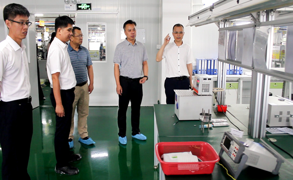 企業微信截圖_16602016444689(1)