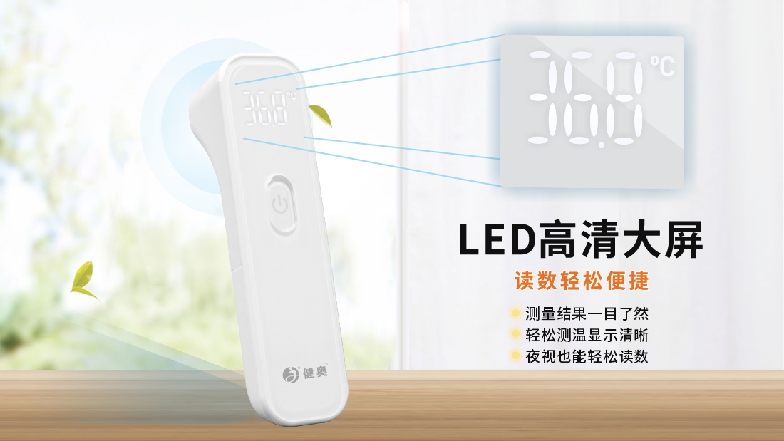 T86+T87官網海報(1) T86+T87官網海報(1)