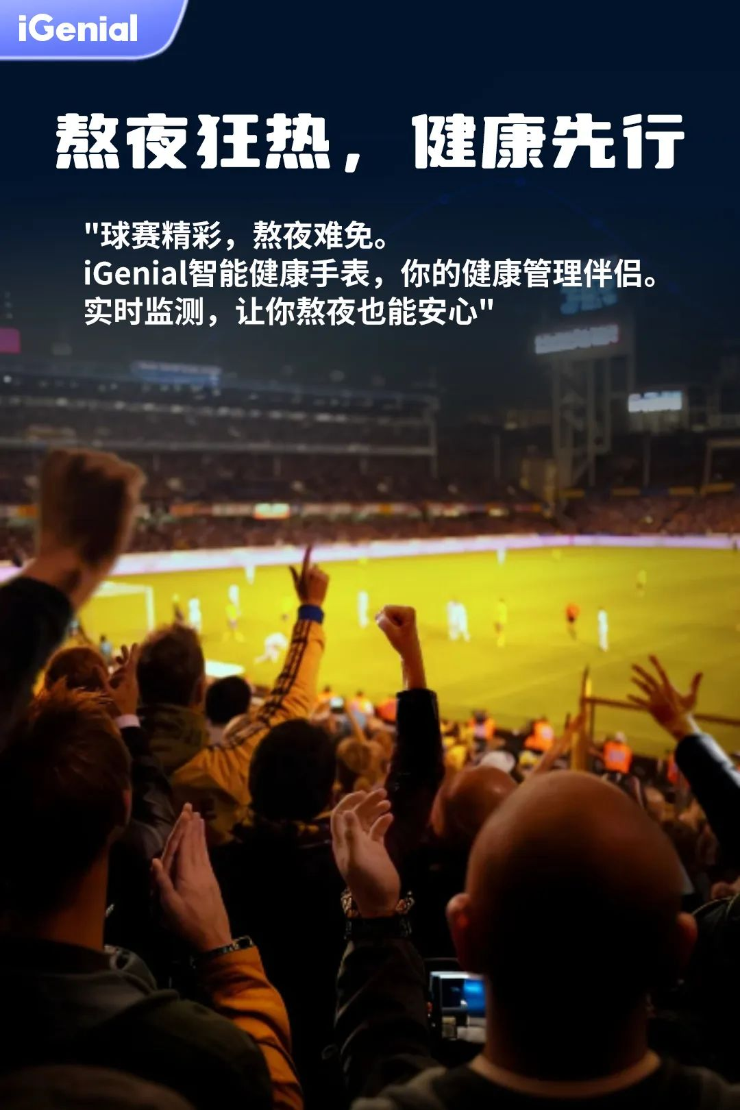 企業微信截圖_17189569899621